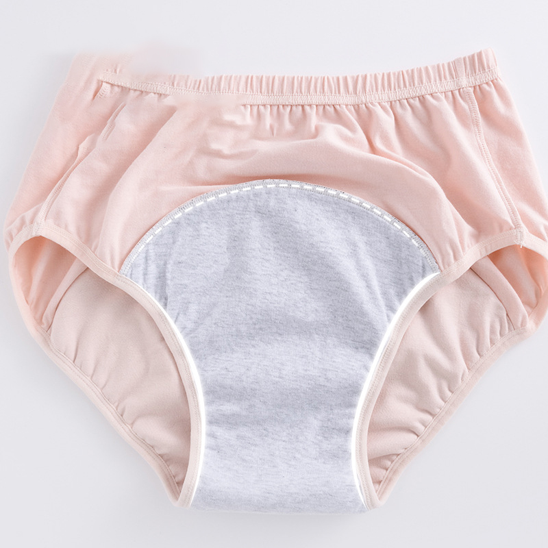 Men's and women's physiological pants leak proof and incontinence proof underwear, washable pure cotton pull-up pants, anti side leakage dia