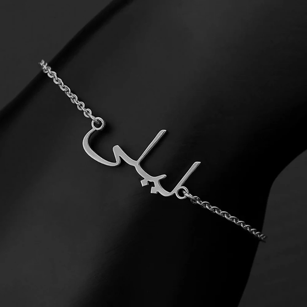 Custom Arabic Letters Name Anklets For Women Stainless Steel Customized Ankle Bracelet Jewelry Female Personalized Foot Chain 250606