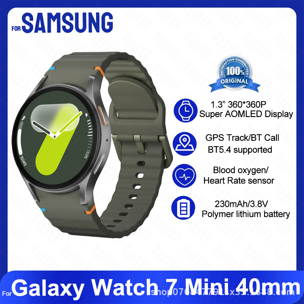 HD WAtch7 Mini Three-in-One Large Screen Smart Watch Multi-Sport Bluetooth Call Utan Technology 250530