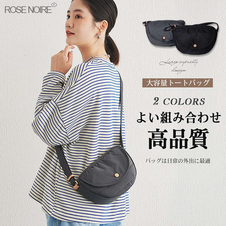 Straight Nylon Casual Women s Round Small Versatile Crossbody Single Shoulder Bag Trendy