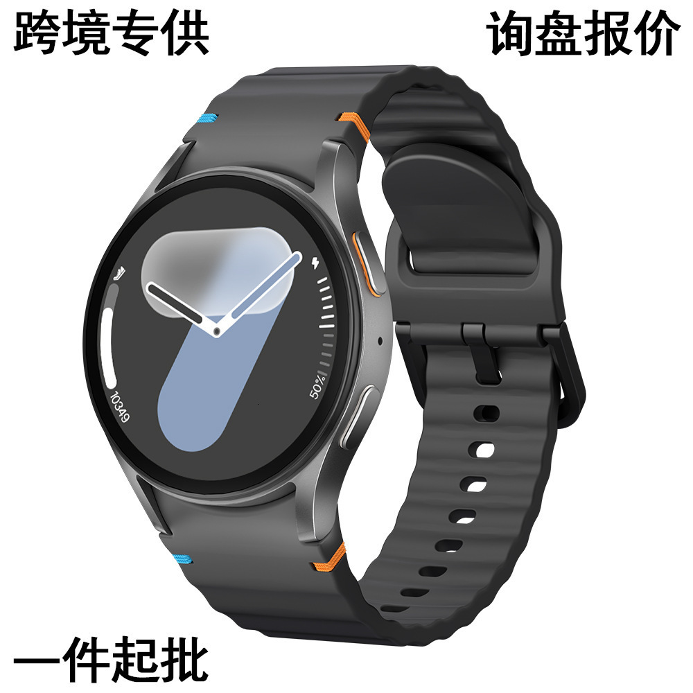 HD WAtch7 Mini Three-in-One Large Screen Smart Watch Multi-Sport Bluetooth Call Utan Technology 250530