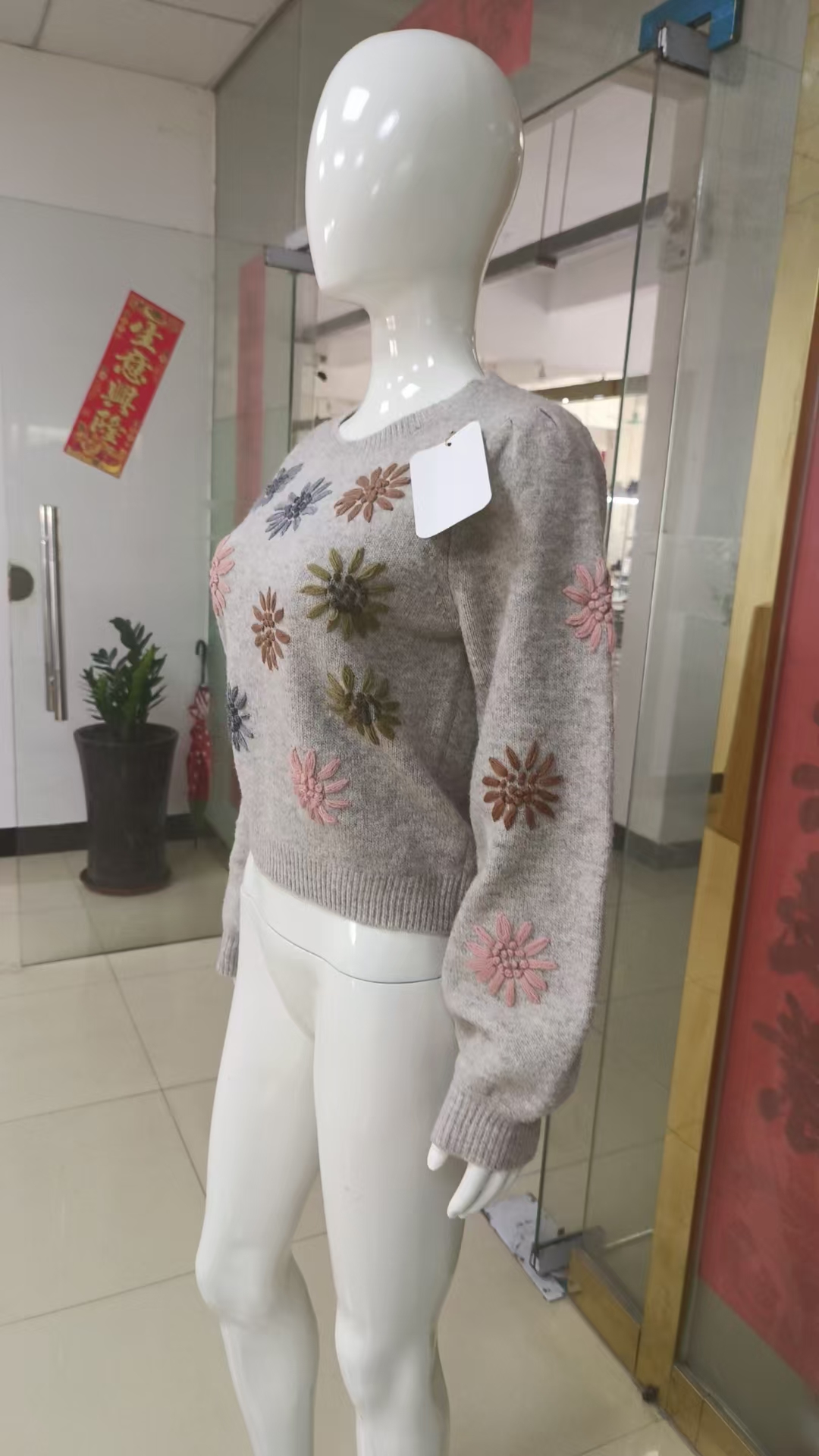 Women's clothing pullover handmade embroidered sweater factory direct sales Support customized styles with complete options
