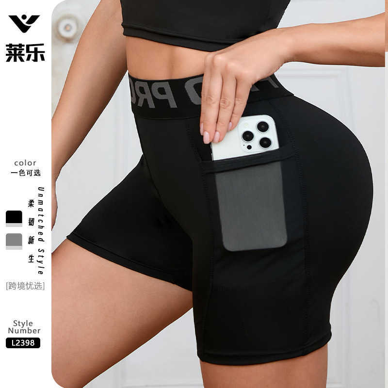 Womens Pro Fitness Shorts Running Training Peach Butt Sports Yoga Quick-dry Pocket Tight Pants