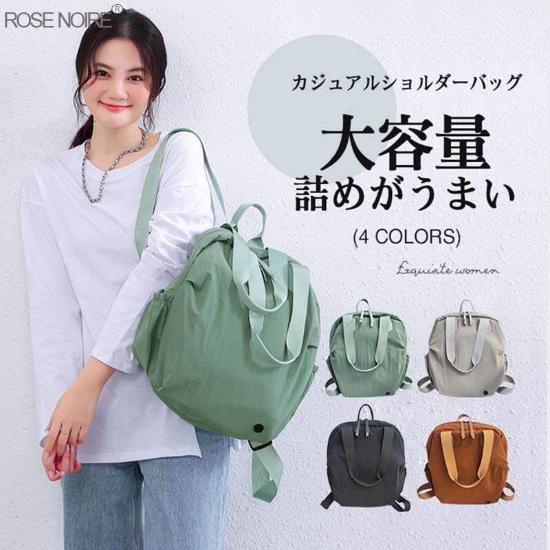 Multifunctional Single Shoulder Handbag Versatile Lightweight Large Capacity Outdoor Backpack Harajuku Style Student Bag