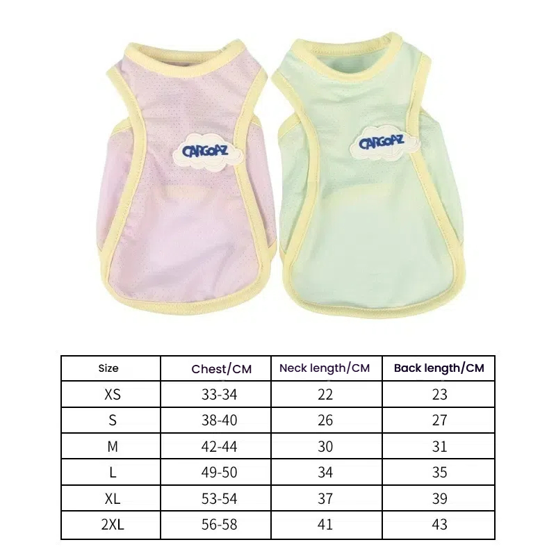 Lightweight Breathable Mesh Dog Vest for Small to Medium Dogs - Cargoaz Cooling Pet Apparel