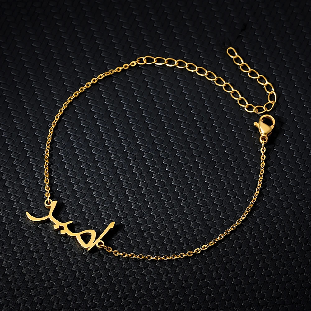 Custom Arabic Letters Name Anklets For Women Stainless Steel Customized Ankle Bracelet Jewelry Female Personalized Foot Chain 250606