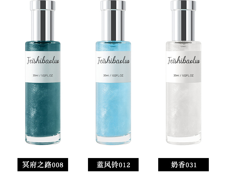 Niche Fresh Natural Lasting Eau De Parfum for Men & Women