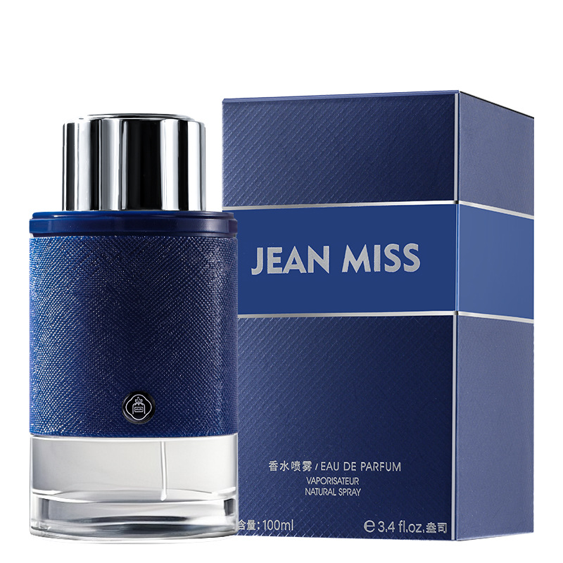 Premium Azure Scent for Gentlemen: Exotic Aromatic Blend from UAE