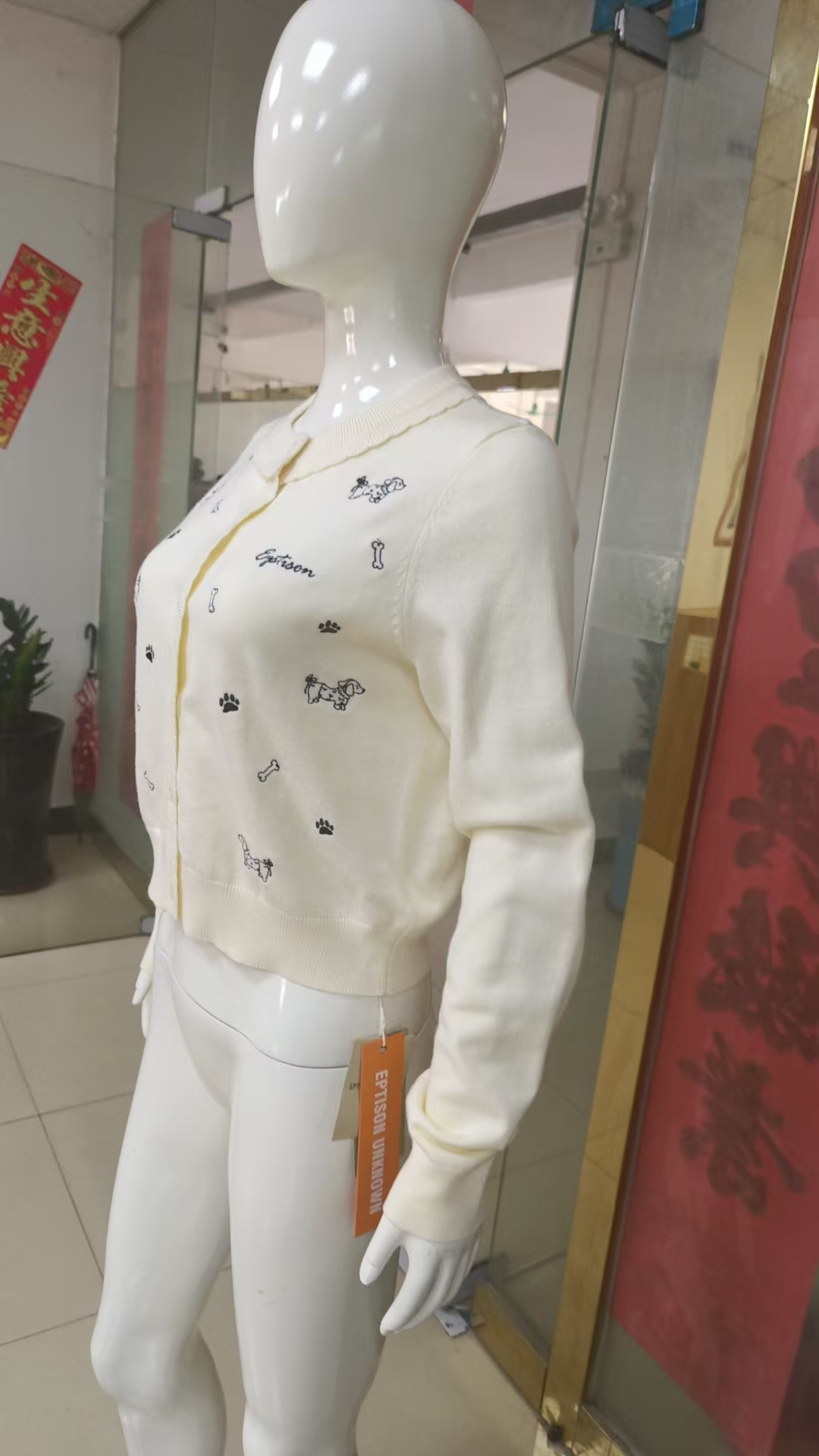 New women's cardigan embroidered sweater factory direct sales Support customized styles with complete options