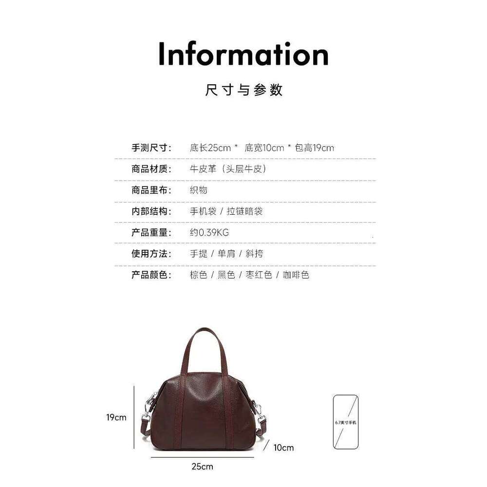 Women's 2025 New Fashion Simple Design Genuine Leather First Layer Cowhide Single Shoulder Boston Pillow Bag Hand Bag 2898
