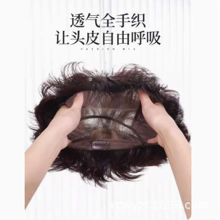 Hand-Woven Middle-Aged Mom Style Fashion Simple Short Straight Full Real Human Hair Wig