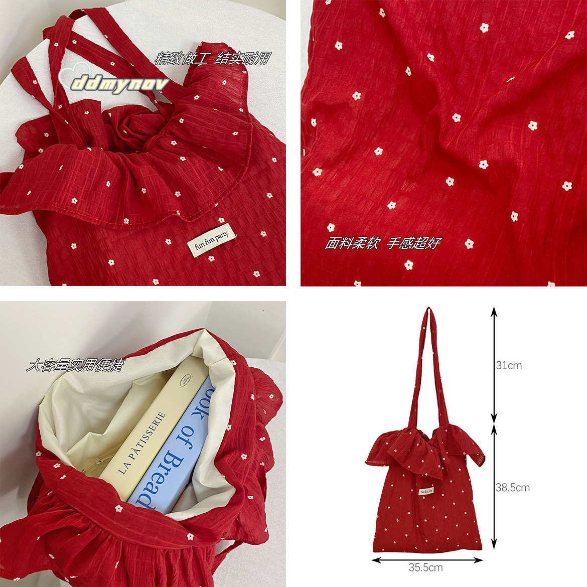 2025 Spring Summer New Mesh Shoulder Fairy Style Ruffle Handbag Women Vacation Chiffon Cherry Bag ddmynov