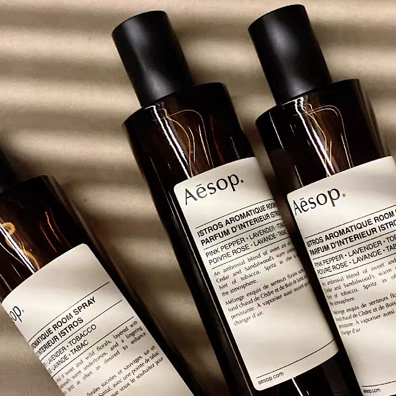 Aesop Cythera Olous Istros 100ml Fragrance Furniture Series Spray Three-piece Vanilla Plant Set Box Long-lasting Fragrance Indoors