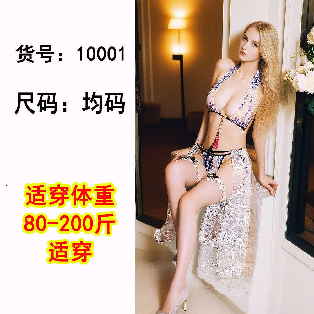 Spell Lingerie Porn Suits New Sexy Lingerie Set Cute And Playful Hot Temptation Sheer Lace Nightgown Sexy Lingerie