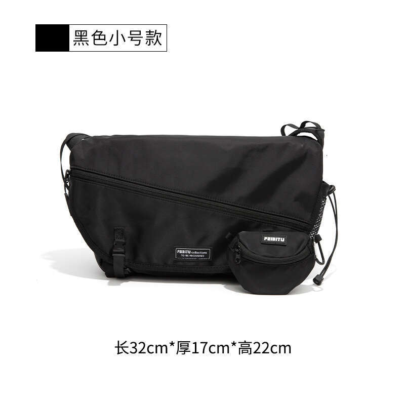 Trendy Workwear Functional Single Messenger Crossbody Men's Casual High-End Sense Shoulder Bag