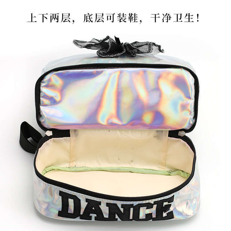 Children's Fashion Laser Backpack Ballet Latin Storage Girls' Dance Bag