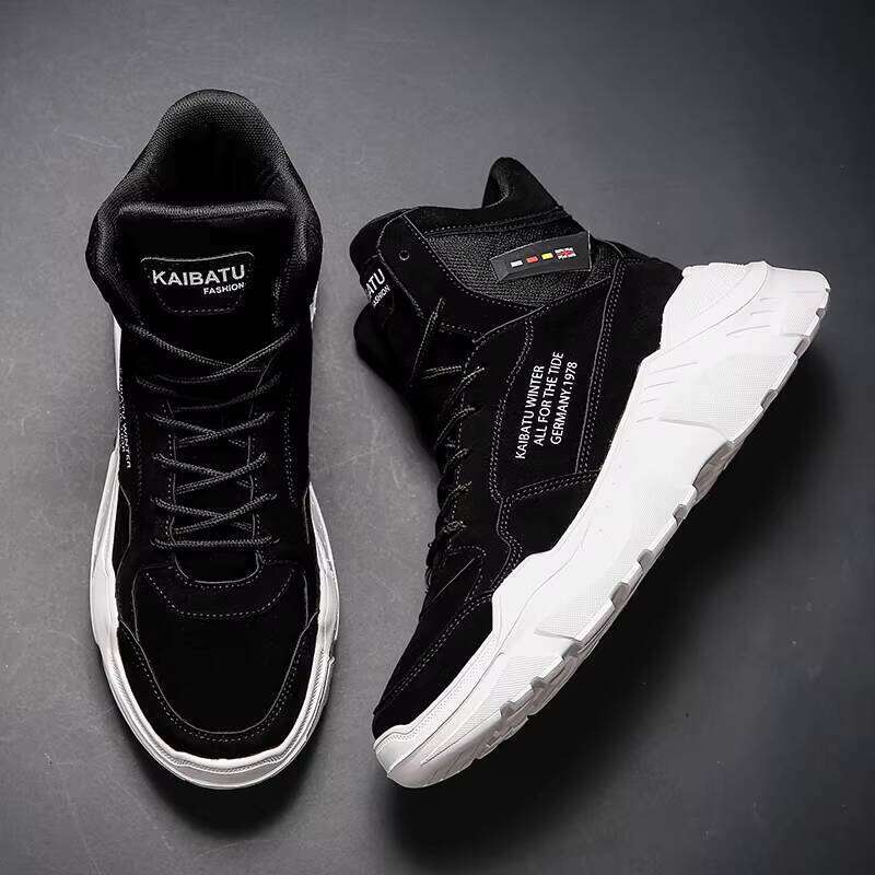 New Men's Fashion Casual Top Outdoor Board Shoes High Quality Sneakers