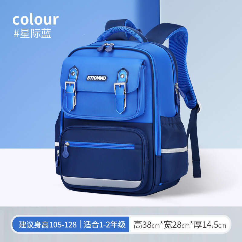 Designer Bag New Style Boys Large Capacity Lightweight Waterproof High Aesthetic Fresh Backpack For Elementary School Students