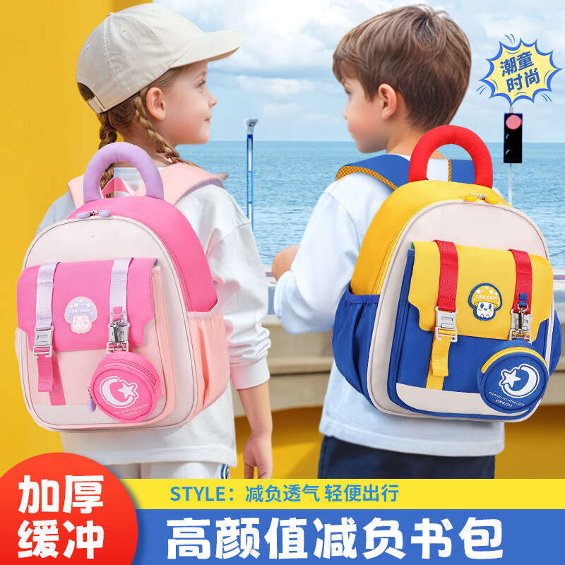 Designer Bag Kindergarten Backpack For Small Medium Classes Lightweight And Breathable High Quality Children S Dopamine Candy Colors