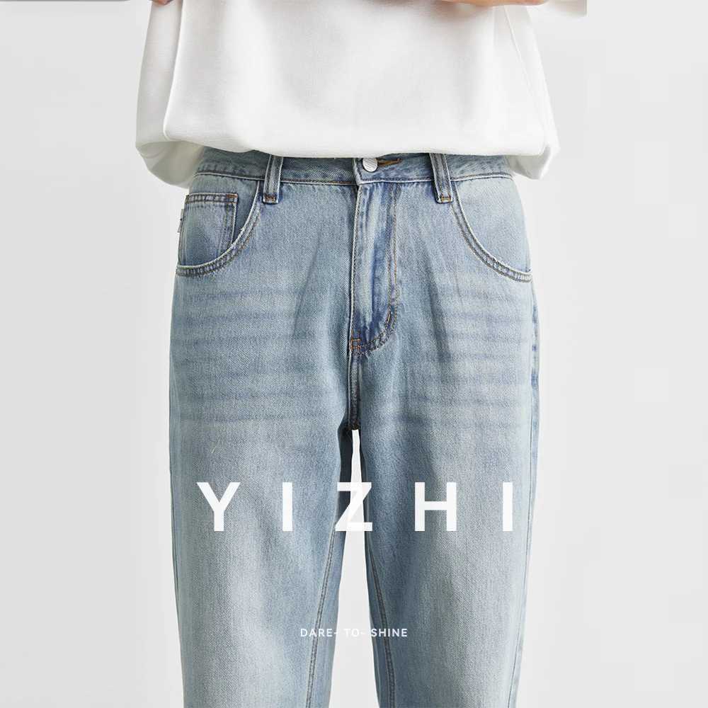 Mens Straight Jeans 2025 Summer New Thin Denim Trousers Casual Loose Outdoor Wide-leg Pants Fashion Nine-point Pants 28-36 M250610