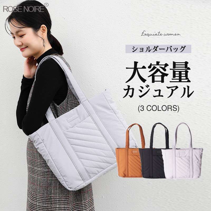New Casual Lightweight Tote Large Capacity Shoulder Handbag Commuter Versatile Women s Bag
