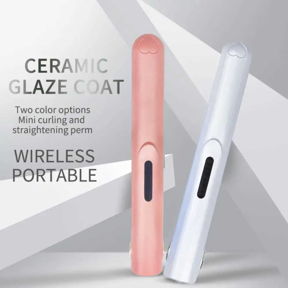 Wireless Mini Hair Straightener Even Heat Distribution No Damage To Hair Straightening Irons Cordless W250610