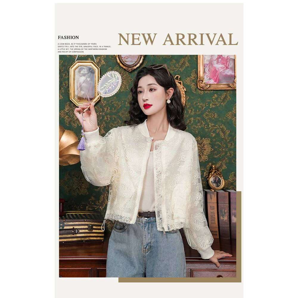 Fashion Embroidered Sunscreen Short Coat Women 2025 Spring Summer New Lace Mesh Jacket