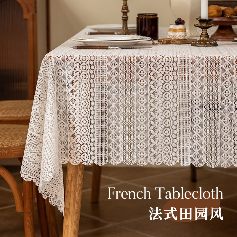 Lace tablecloth, dustproof decorative coffee tablecloth, home tablecloth L2D801