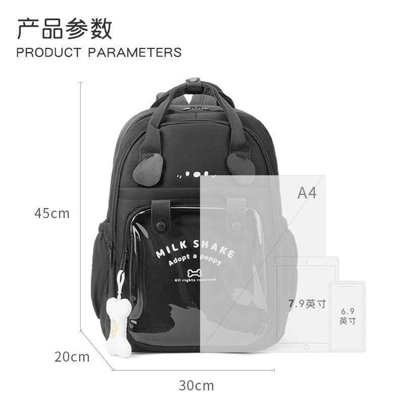 Personalized Layer Mommy For Junior High School Girls Large Capacity Puppy Doll Bag Changeable Pain