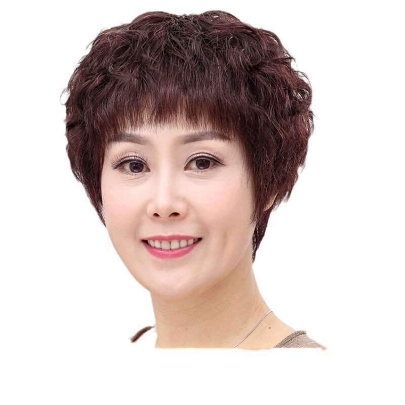 Realistic Women Fashion Short Curly Hair Full Wig for Middle-aged and Elderly Mothers
