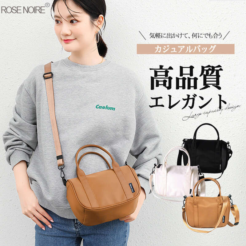Summer Nylon Casual Versatile Women s Single Lightweight Simple Crossbody Shoulder Bag