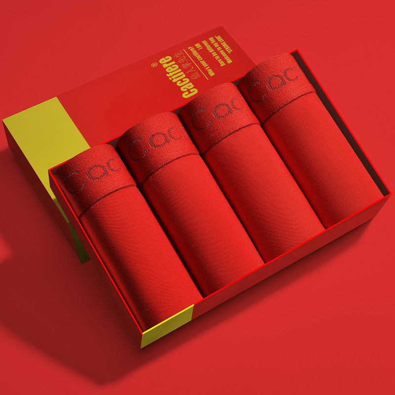 High Quality Upgraded Men's Modal Blend Boxer Shorts - Lightweight-Summer Breathable Plus Size Gift Box Free Shipping