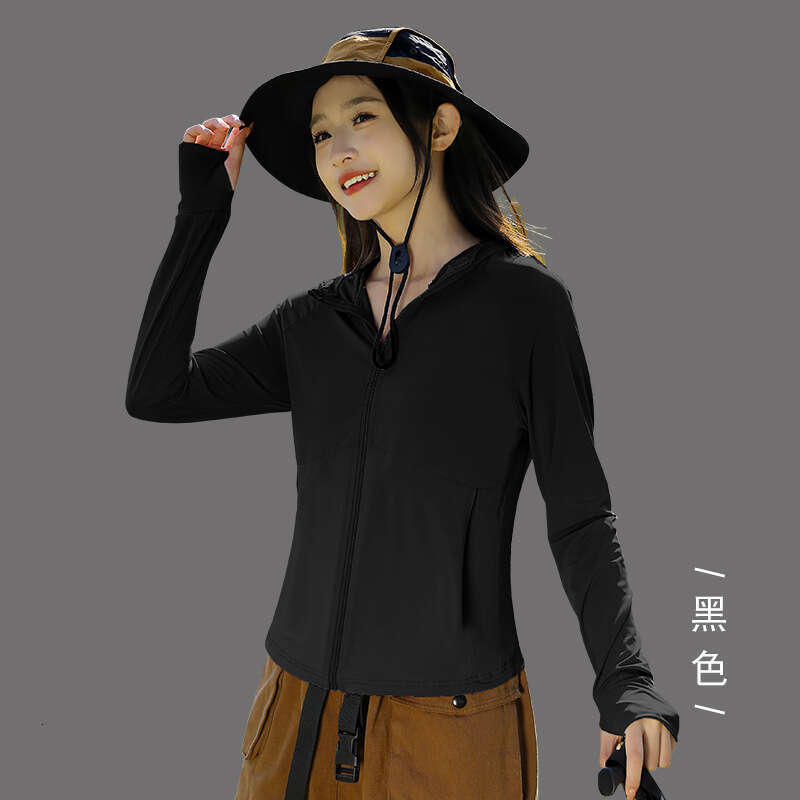 Designer Clothing 2025New Ice Silk Jacket Summer Thin Slimming Hooded Coat, Sun Protection Clothing, Tight-Fitting Top