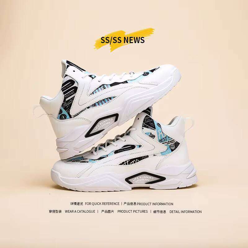 New Hot-selling Fashion Spring and Autumn Men's Outdoor Casual Shoes