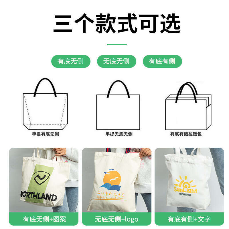 Designer bag 52 Canvas Tote Cloth Small Single Cotton Bag