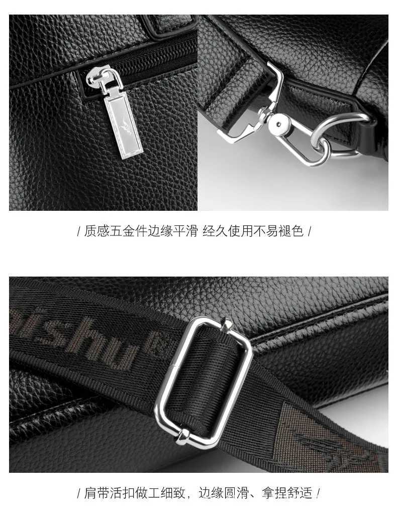 2025 New Shoulder Bag Crossbody Bag Mens PU Leather Horizontal Style Mens Backpack Business Document Leather Bag Briefcase W250610