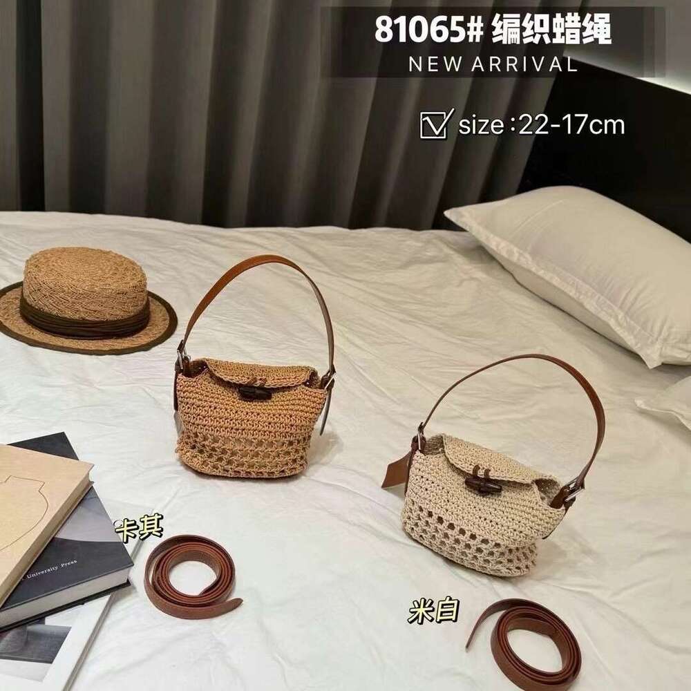 2025 Summer New Vacation Beach Fashion Shoulder Niche Versatile Crossbody Women's Bag