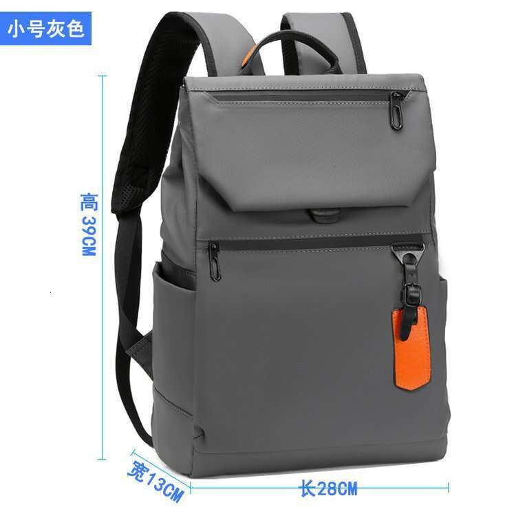 Urban Commuter Simple For Men, Lightweight Style Laptop Backpack, Travel Business Bag, Double Shoulder Backpack