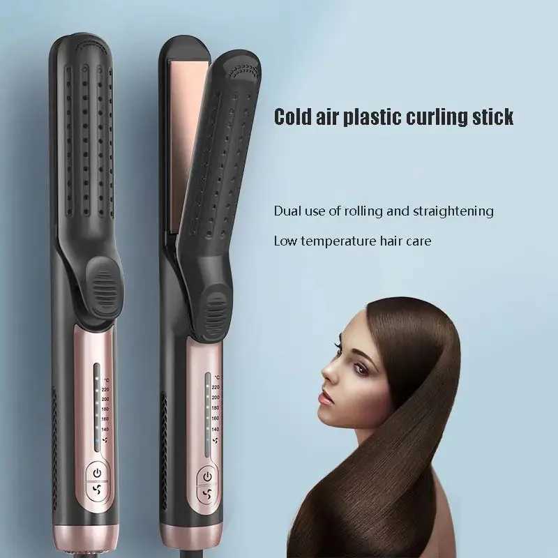 Cool Airflow Styler Hair Straightener And Curler 2 In 1 Ptc Fast Heat-Up Ionic Flat Iron Ceramic Hair Straightener And Curler W250610