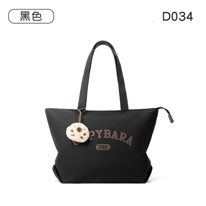 Niche Double-Layer Tote Bag For Women, Large Capacity Commuter Laptop Handbag, Canvas Shoulder Bag, Simple And Trendy