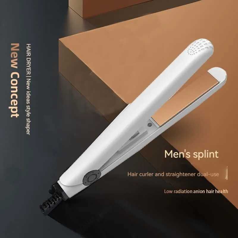 Curling Iron Mens Special Straight Volume Dual-purpose Straight Board Clip Fluffy Hot Hair Artifact Boys Mini Electric W250610