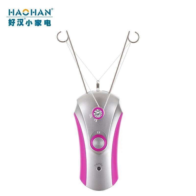 New Facial Hair Remover Women Epilator Electric Cotton Thread Defeather Lady Shaver For Body Face