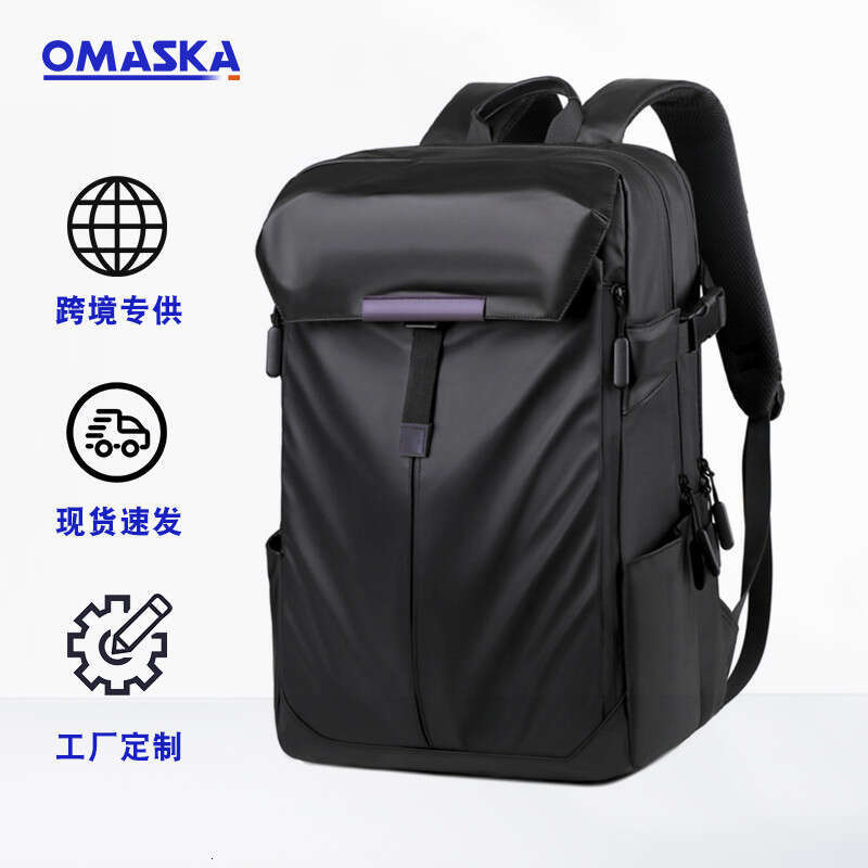 Trendy Waterproof Leather Lightweight Large Capacity Travel Business Commuter Backpack, Cycling Backpack