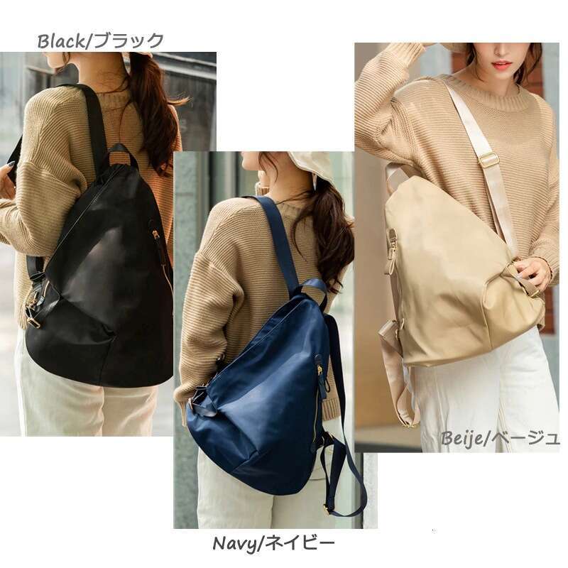 Backpack Oxford Cloth New Lightweight Nylon Double Shoulder Women s Bag