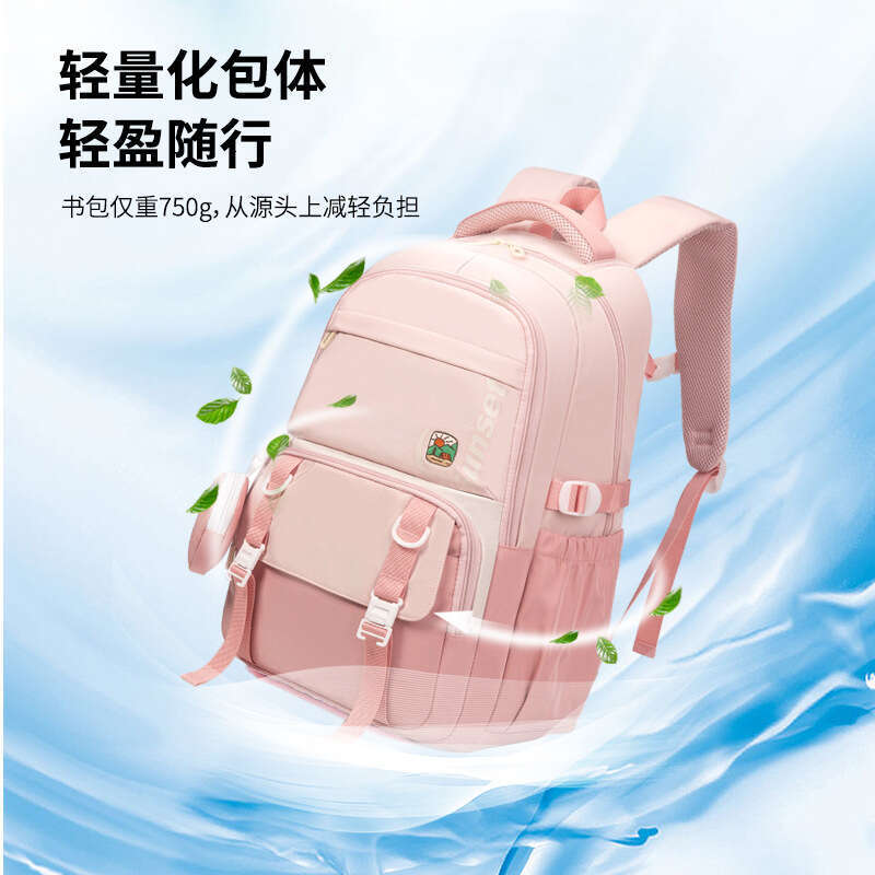 2025 Backpack Middle Students, Simple Large Capacity Elementary School Boys And Girls Trendy Gift For Admission