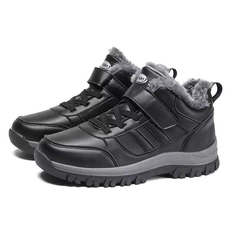 Couples Snow Wear-resistant Non-slip Outdoor Hiking Plus Veet Warm Cotton Shoes