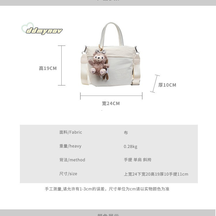 Women's Crossbody Cute Lightweight Small Cloth 2025 New Niche Mini Handbag Shoulder Bag for Women ddmynov