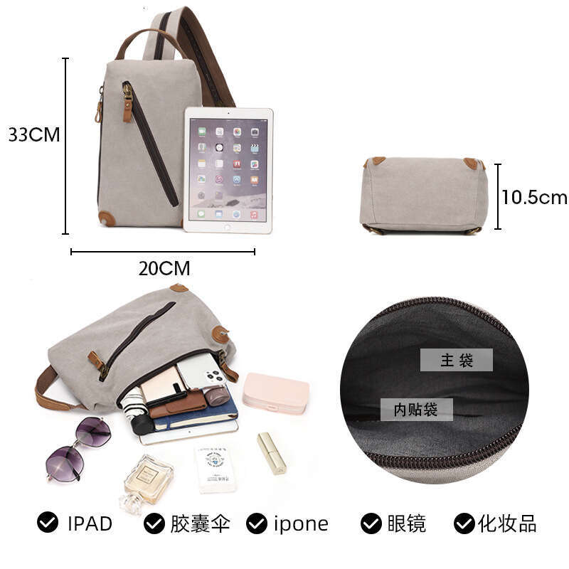 Men's Chest Trendy Single Shoulder Large Capacity Fashion Crossbody Bag Handbag Backpack