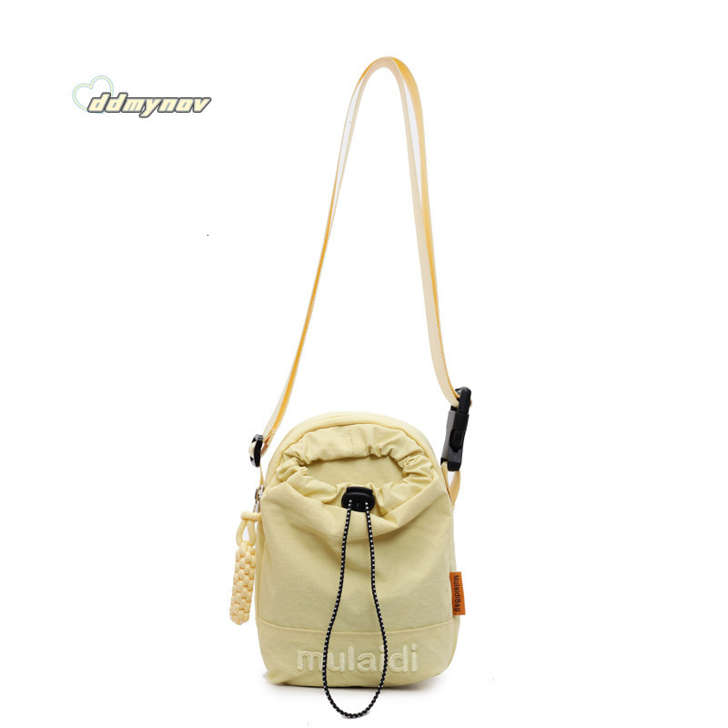 Phone for Women Small 2025 New Summer Mini Water Bottle Lightweight Simple Crossbody Bag ddmynov