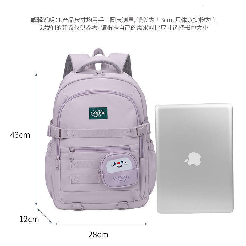 New High-Quality Dirt-Resistant Backpack Girls, Middle Students, Stylish Design, Ins Style, High School And College Backpack, Double Shoulder Bag For 
